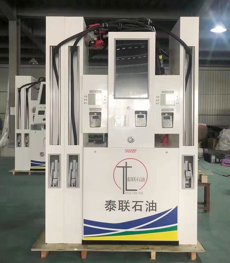 加油站加油機(jī)安裝